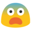 :fearful: 😨