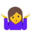 🤷 🤷
