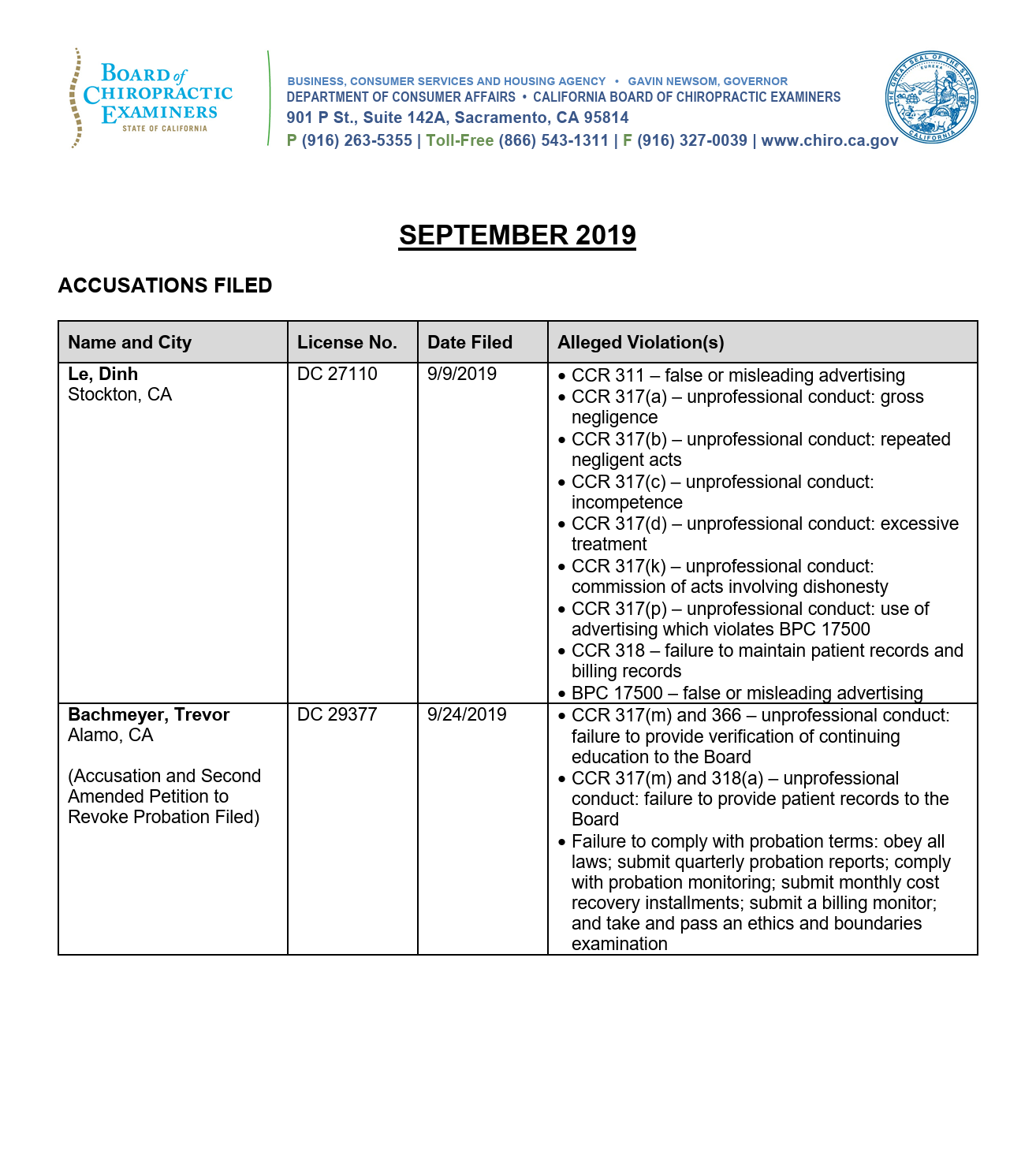 Screenshot 2026-01-11 151701.png